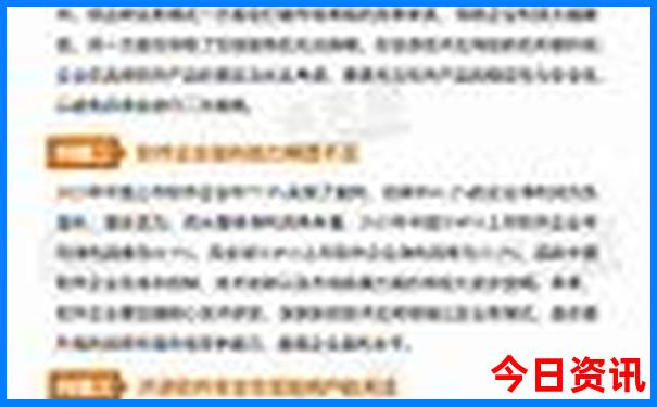 现在哪里旅游凉快又好玩