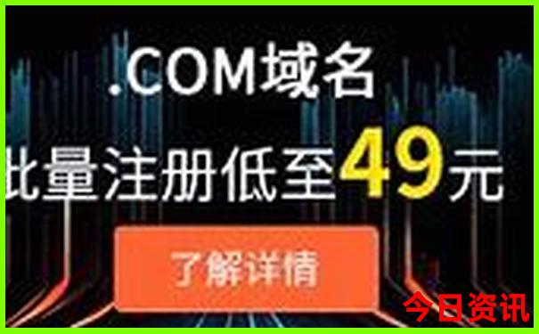 澳门旅游必去的4个景点