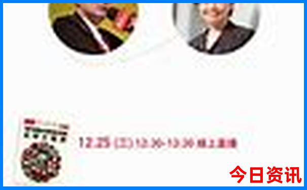 绵阳旅游景点大全